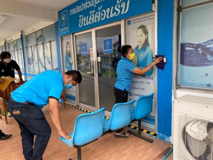 ไฟล์แนบ กปภ.สาขามุกดาหาร ดำเนินการป้องกันลดความเสี่ยงการแพร่กระจาย และเฝ้าระวังโรคติดต่อ COVID -19