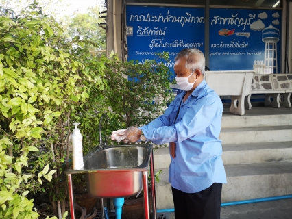 ไฟล์แนบ กปภ.สาขาธัญบุรี สร้างความมั่นใจให้แก่ประชาชน เพิ่มมาตรการป้องกันการแพร่ระบาดของเชื้อไวรัส COVID-19
