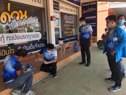 ไฟล์แนบ กปภ.สาขาสุโขทัย นำโดยนายธงชัย สถิตย์ตระกูล ผู้จัดการ พร้อมด้วย ผู้ช่วยผจก., หัวหน้างานผลิต, และหัวหน้างานบริการฯ ลงพื้นที่ตรวจสอบคุณภาพน้ำประปk ตามมาตรการควบคุมระบบผลิตจ่ายน้ำของ กปภ. ให้ปลอดภัยจากโรคติดเชื้อไวรัสโคโรนา (COVID-19)
