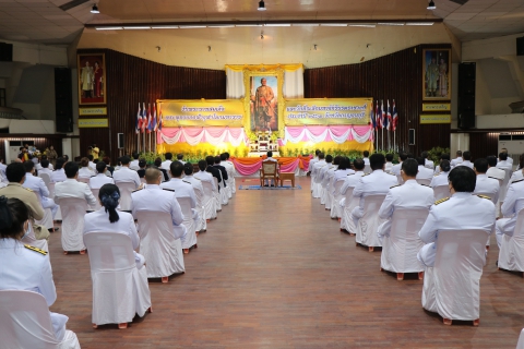 ไฟล์แนบ กปภ.สาขากาญจนบุรี เข้าร่วมพิธี วันพระบาทสมเด็จพระพุทธยอดฟ้าจุฬาโลกมหาราชและวันที่ระลึกมหาจักรีบรมราชวงศ์