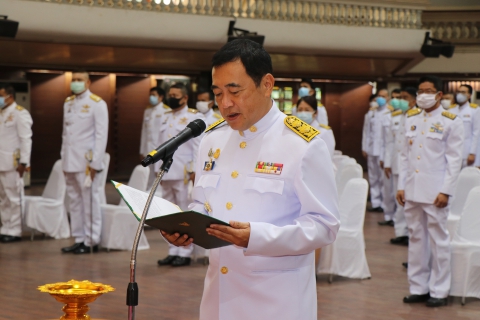 ไฟล์แนบ กปภ.สาขากาญจนบุรี เข้าร่วมพิธี วันพระบาทสมเด็จพระพุทธยอดฟ้าจุฬาโลกมหาราชและวันที่ระลึกมหาจักรีบรมราชวงศ์