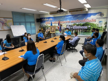 ไฟล์แนบ กปภ.สาขากาญจนบุรี จัดกิจกรรม Morning Talk ครั้งที่ 7/2563 ประจำเดือน เมษายน 2563