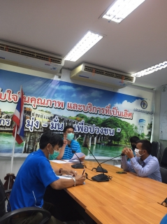 ไฟล์แนบ กปภ.สาขากาญจนบุรี จัดกิจกรรม Morning Talk ครั้งที่ 7/2563 ประจำเดือน เมษายน 2563