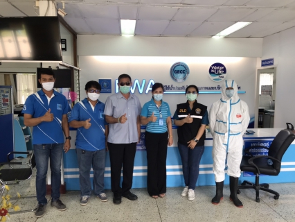 ไฟล์แนบ กปภ.สาขาพนมทวน เตรียมพร้อมและเฝ้าระวังการแพร่ระบาดของเชื้อไวรัส COVID-19 อย่างต่อเนื่อง