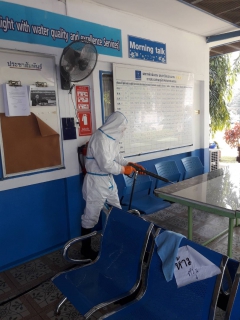 ไฟล์แนบ กปภ.สาขาพนมทวน เตรียมพร้อมและเฝ้าระวังการแพร่ระบาดของเชื้อไวรัส COVID-19 อย่างต่อเนื่อง