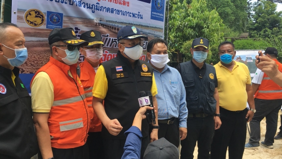 ไฟล์แนบ กปภ.สาขาเกาะพะงัน ภายใต้การบริหารงานโดยนายสมพงศ์  ณ นคร ให้การต้อนรับผู้ว่าราชการจังหวัดสุราษฎร์ธานี ในการลงพื้นที่ติดตามสถานการณ์ภัยแล้งและการแก้ไขปัญหาภัยแล้ง 