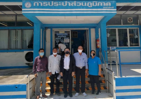 ไฟล์แนบ ผอ.กปภ.ข.4 ลงพื้นที่ติดตามสถานการณ์ภัยแล้ง ในพื้นที่กปภ.สาขาบ้านนาสาร และ กปภ.สาขาจันดี