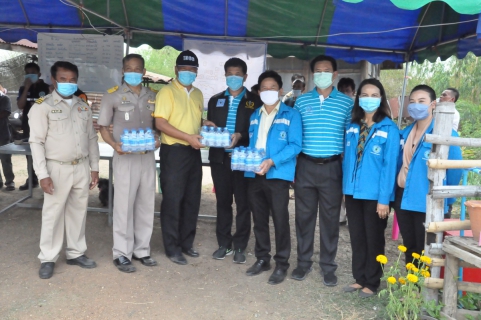ไฟล์แนบ การประปาส่วนภูมิภาคเขต  6 ร่วมกับ กปภ.สาขาในสังกัด พร้อมจังหวัดขอนแก่น ให้การต้อนรับรัฐมนตรีช่วยว่าการกระทรวงมหาดไทย ลงพื้นที่ตรวจเยี่ยม และให้กำลังใจ เจ้าหน้าที่ประจำจุดคัดกรอง COVID - 19  ณ จุดสกัดจังหวัดขอนแก่น อำเภอพล โอกาสนี้ เข้าชมหมู่บ้านที่ผู้ว่าราชการจังหวัดฯ อนุมัติให้เป็นซีลหมู่บ้าน (1ใน 30 หมู่บ้าน ทั้ง 26 อำเภอ) ที่ชาวบ้านพร้อมใจกันปฏิบัติตามมาตรฐานด้านสาธารณสุขว่าด้วยการควบคุมและป้องกันการแพร่ระบาดของเชื้อไวรัสโควิด-19 อย่างสูงสุด เข้มงวด จริงจังและทำงานตลอดทั้ง 24 ชม. ณ ม.6 ต.ศรีบุญเรือง อ.ชนบท จ.ขอนแก่น