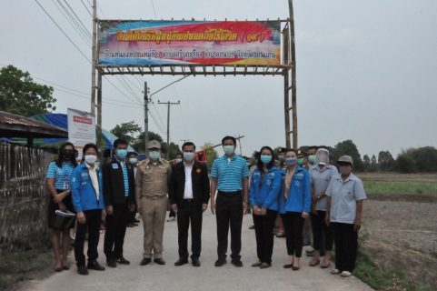 ไฟล์แนบ การประปาส่วนภูมิภาคเขต  6 ร่วมกับ กปภ.สาขาในสังกัด พร้อมจังหวัดขอนแก่น ให้การต้อนรับรัฐมนตรีช่วยว่าการกระทรวงมหาดไทย ลงพื้นที่ตรวจเยี่ยม และให้กำลังใจ เจ้าหน้าที่ประจำจุดคัดกรอง COVID - 19  ณ จุดสกัดจังหวัดขอนแก่น อำเภอพล โอกาสนี้ เข้าชมหมู่บ้านที่ผู้ว่าราชการจังหวัดฯ อนุมัติให้เป็นซีลหมู่บ้าน (1ใน 30 หมู่บ้าน ทั้ง 26 อำเภอ) ที่ชาวบ้านพร้อมใจกันปฏิบัติตามมาตรฐานด้านสาธารณสุขว่าด้วยการควบคุมและป้องกันการแพร่ระบาดของเชื้อไวรัสโควิด-19 อย่างสูงสุด เข้มงวด จริงจังและทำงานตลอดทั้ง 24 ชม. ณ ม.6 ต.ศรีบุญเรือง อ.ชนบท จ.ขอนแก่น