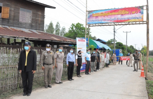 ไฟล์แนบ การประปาส่วนภูมิภาคเขต  6 ร่วมกับ กปภ.สาขาในสังกัด พร้อมจังหวัดขอนแก่น ให้การต้อนรับรัฐมนตรีช่วยว่าการกระทรวงมหาดไทย ลงพื้นที่ตรวจเยี่ยม และให้กำลังใจ เจ้าหน้าที่ประจำจุดคัดกรอง COVID - 19  ณ จุดสกัดจังหวัดขอนแก่น อำเภอพล โอกาสนี้ เข้าชมหมู่บ้านที่ผู้ว่าราชการจังหวัดฯ อนุมัติให้เป็นซีลหมู่บ้าน (1ใน 30 หมู่บ้าน ทั้ง 26 อำเภอ) ที่ชาวบ้านพร้อมใจกันปฏิบัติตามมาตรฐานด้านสาธารณสุขว่าด้วยการควบคุมและป้องกันการแพร่ระบาดของเชื้อไวรัสโควิด-19 อย่างสูงสุด เข้มงวด จริงจังและทำงานตลอดทั้ง 24 ชม. ณ ม.6 ต.ศรีบุญเรือง อ.ชนบท จ.ขอนแก่น