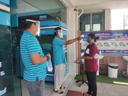 ไฟล์แนบ บริษัท เจิ้นหยง กรีน พลาสติก จำกัดมอบหน้ากากกันกระเด็น (Face Shield)สนับสนุนบุคลากรของ กปภ.