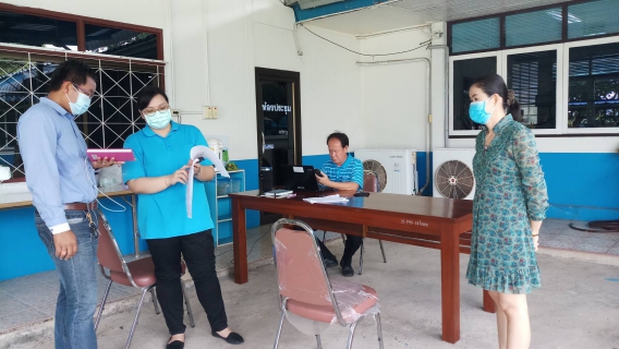 ไฟล์แนบ กปภ.สาขาด่านช้างดำเนินกิจกรรม Morning TalK ครั้งที่ 7/2563