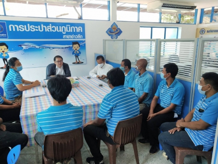 ไฟล์แนบ การประปาส่วนภูมิภาคสาขาอ่าวลึก ให้การต้อนรับ นายประทีป กุศลวัฒนะ ผู้อำนวยการการประปาส่วนภูมิภาคเขต 4 และ นายสิงหชัย อินทพิชัย ผู้ช่วยผู้อำนวยการการประปาส่วนภูมิภาคเขต 4