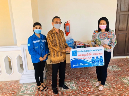 ไฟล์แนบ กปภ.สาขาพังงา มอบน้ำดื่มบรรจุขวดตราสัญลักษณ์ กปภ. จำนวน 100 ขวด 