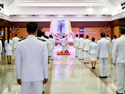 ไฟล์แนบ การประปาส่วนภูมิภาคสาขากระบี่ ร่วมพิธีถวายราชสักการะ เนื่องในวันคล้ายวันสวรรคตสมเด็จพระนเรศวรมหาราช 