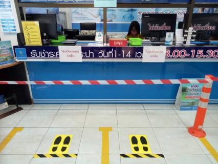 ไฟล์แนบ กปภ.ห่วงใย ให้ปลอดภัย ห่างไกล COVID-19
