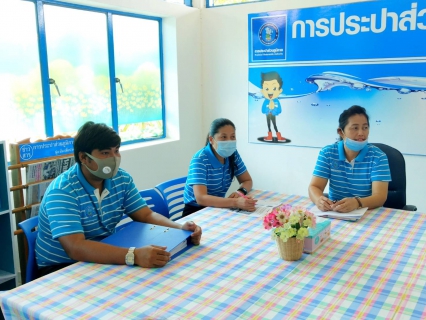 ไฟล์แนบ การประปาส่วนภูมิภาคสาขาอ่าวลึก ร่วมกันจัดกิจกรรมสนทนายามเช้า (Morning Talk) ครั้งที่ 6/2563
