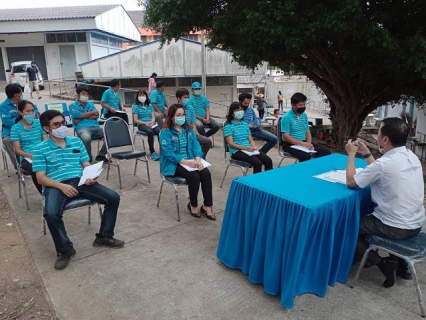 ไฟล์แนบ กปภ.สาขาพยุหะคีรีจัดกิจกรรม Morning Talk ครั้งที่ 7/63 ในวันที่ 28 เมษายน  2563 