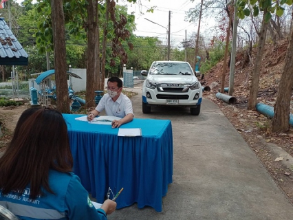 ไฟล์แนบ กปภ.สาขาพยุหะคีรีจัดกิจกรรม Morning Talk ครั้งที่ 7/63 ในวันที่ 28 เมษายน  2563 