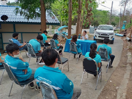 ไฟล์แนบ กปภ.สาขาพยุหะคีรีจัดกิจกรรม Morning Talk ครั้งที่ 7/63 ในวันที่ 28 เมษายน  2563 