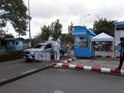 ไฟล์แนบ สาขาบ้านฉาง ฉีดพ่นสารฆ่าเชื้อไวรัส COVID-19 ทำความสะอาดสำนักงาน