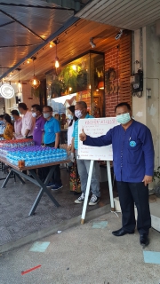ไฟล์แนบ กปภ.สาขาพังงามอบน้ำดื่มบรรจุขวด กปภ.จำนวน 200 ขวด ในโครงการคนละไม้คนละมือปันน้ำใจต้านภัยโควิด-19