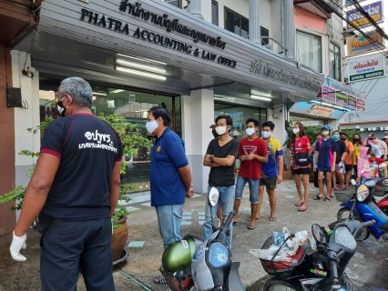 ไฟล์แนบ กปภ.สาขาพังงามอบน้ำดื่มบรรจุขวด กปภ.จำนวน 200 ขวด ในโครงการคนละไม้คนละมือปันน้ำใจต้านภัยโควิด-19