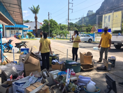ไฟล์แนบ กปภ.สาขาพังงาจัดกิจกรรม Big Cleaning Day