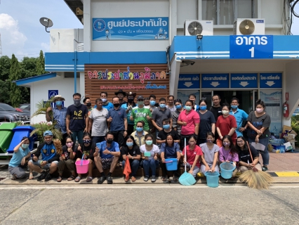ไฟล์แนบ การประปาส่วนภูมิภาคสาขาพระนครศรีอยุธยา(ชั้นพิเศษ)ร่วมกันจัดกิจกรรม Big Cleaning Day 
