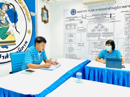 ไฟล์แนบ การประปาส่วนภูมิภาคสาขากระบี่ จัดกิจกรรมสนทนายามเช้า (Morning Talk) ครั้งที่ 6 ประจำปีงบประมาณ 2563