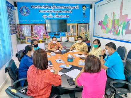 ไฟล์แนบ กปภ.สาขาปทุมธานี จัดกิจกรรมสนทนายามเช้า (Morning Talk) ประจำเดือนพฤษภาคม พ.ศ. 2563 (ครั้งที่ 8/2563)