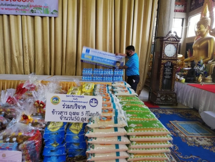ไฟล์แนบ กปภ.สาขากาญจนบุรี มอบน้ำดื่มตราสัญลักษณ์ กปภ.