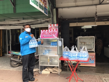ไฟล์แนบ กปภ.สาขาจันดี เข้าร่วมโครงการ "ตู้ปันสุข" แบ่งปันน้ำดื่มบรรจุขวดตราสัญลักษณ์ กปภ.สู่ผู้ได้รับผลกระทบจาก COVID-19