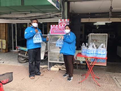 ไฟล์แนบ กปภ.สาขาจันดี เข้าร่วมโครงการ "ตู้ปันสุข" แบ่งปันน้ำดื่มบรรจุขวดตราสัญลักษณ์ กปภ.สู่ผู้ได้รับผลกระทบจาก COVID-19