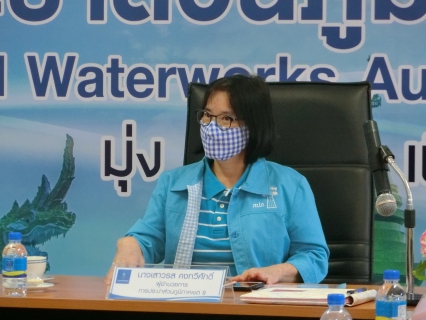 ไฟล์แนบ ผู้อำนวยการการประปาส่วนภูมิภาคเขต 9 ลงพื้นที่ตรวจเยี่ยมและมอบนโยบายการบริหารงาน ณ การประปาส่วนภูมิภาคสาขาพะเยา   