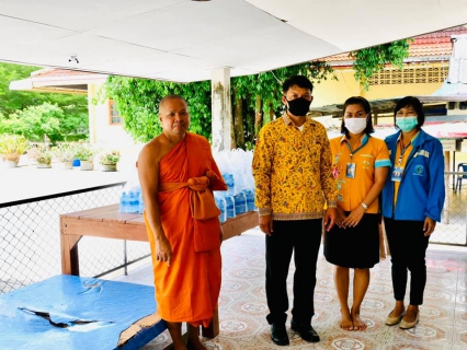 ไฟล์แนบ การประปาส่วนภูมิภาคสาขากระบี่ มอบน้ำดื่มบรรจุขวดตราสัญลักษณ์ กปภ.แก่ศูนย์คณะสงฆ์ประจำจังหวัดกระบี่ เพื่อช่วยเหลือผู้ได้รับผลกระทบการแพร่ระบาดของโรคเชื้อไวรัสโคโรน่า 2019 ในจังหวัดกระบี่