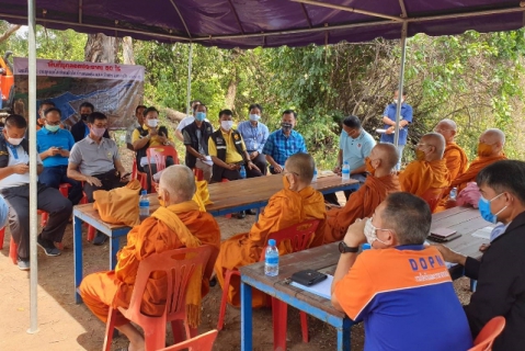 ไฟล์แนบ ผอ.กปภ.ข.6 ลงพื้นที่ กปภ.สาขาหนองเรือ ติดตามสถานการณ์ภัยแล้ง ปี 2563