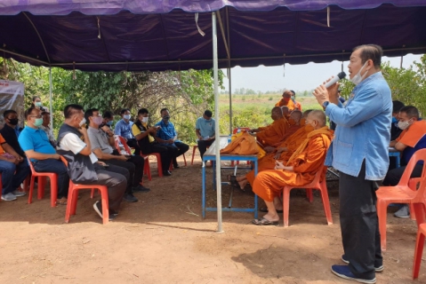 ไฟล์แนบ ผอ.กปภ.ข.6 ลงพื้นที่ กปภ.สาขาหนองเรือ ติดตามสถานการณ์ภัยแล้ง ปี 2563