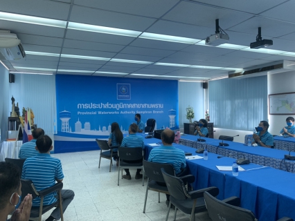ไฟล์แนบ กปภ.สาขาสามพราน จัดกิจกรรม Morning Talk ประจำเดือน พฤษภาคม 2563