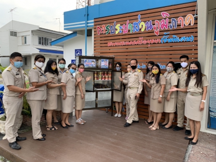 ไฟล์แนบ กปภ.สาขาพระนครศรีอยุธยาร่วมจัดตั้ง "ตู้ กปภ.ปันสุข" ภายในสำนักงาน