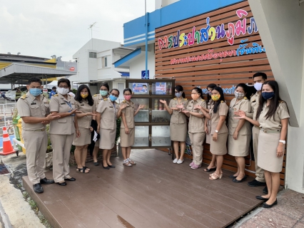 ไฟล์แนบ กปภ.สาขาพระนครศรีอยุธยาร่วมจัดตั้ง "ตู้ กปภ.ปันสุข" ภายในสำนักงาน
