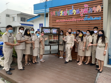 ไฟล์แนบ กปภ.สาขาพระนครศรีอยุธยาร่วมจัดตั้ง "ตู้ กปภ.ปันสุข" ภายในสำนักงาน