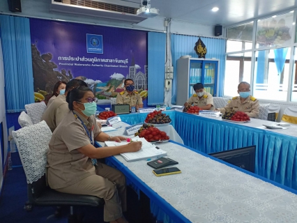 ไฟล์แนบ รปก.๓ พร้อมด้วย ผอ.กปภ.เขต 1 และ ผจก.กปภ.สาขาจันทบุรี  ร่วมประชุมติดตามผลการดำเนินงานไตรมาส ๒/๒๕๖๓ ผ่านระบบ Video Conference เพื่อติดตามการดำเนินงานของสาขา