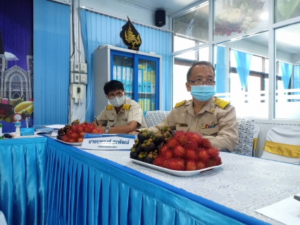 ไฟล์แนบ รปก.๓ พร้อมด้วย ผอ.กปภ.เขต 1 และ ผจก.กปภ.สาขาจันทบุรี  ร่วมประชุมติดตามผลการดำเนินงานไตรมาส ๒/๒๕๖๓ ผ่านระบบ Video Conference เพื่อติดตามการดำเนินงานของสาขา