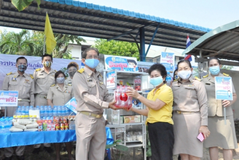 ไฟล์แนบ การประปาส่วนภูมิภาคเขต 6 เปิดโครงการ ตู้ กปภ. ปันสุข บรรเทาความเดือดร้อนจาก COVID-19