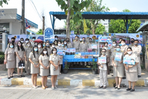 ไฟล์แนบ การประปาส่วนภูมิภาคเขต 6 เปิดโครงการ ตู้ กปภ. ปันสุข บรรเทาความเดือดร้อนจาก COVID-19