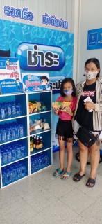 ไฟล์แนบ กปภ.สาขาสามพราน จัดโครงการ ตู้ กปภ. ปันสุข ปันน้ำใจ ให้ลูกค้า เพื่อแบ่งปันของใช้สำหรับอุปโภคบริโภค ให้กับผู้มาติดต่อที่สำนักงานกปภ.