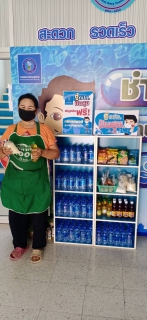 ไฟล์แนบ กปภ.สาขาสามพราน จัดโครงการ ตู้ กปภ. ปันสุข ปันน้ำใจ ให้ลูกค้า เพื่อแบ่งปันของใช้สำหรับอุปโภคบริโภค ให้กับผู้มาติดต่อที่สำนักงานกปภ.