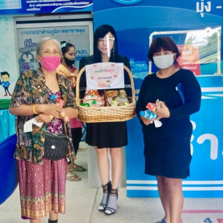ไฟล์แนบ กปภ.สาขาขลุง จัดโครงการ "ตู้ปันสุข"