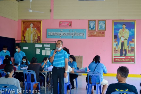 ไฟล์แนบ สาขาบ้านฉาง ให้บริการนอกสถานที่ รับโอนผู้ใช้น้ำประปา ต.มะขามคู่